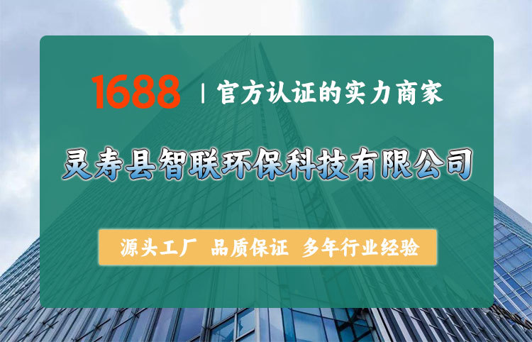 详情页_01.jpg