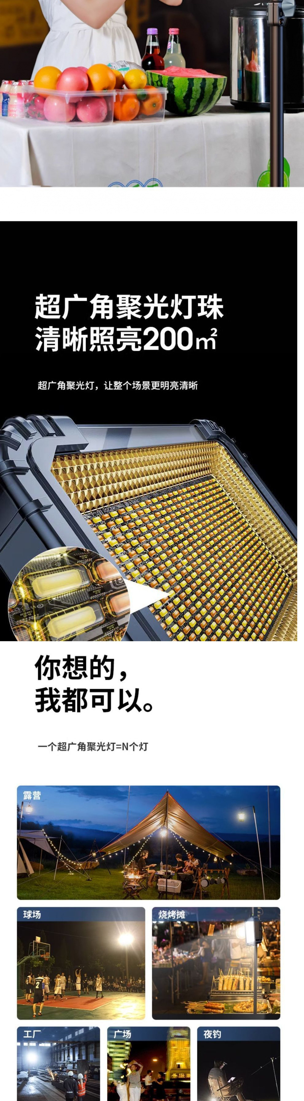 9c1d6363-0532-42a1-88de-faafc2742847.jpe