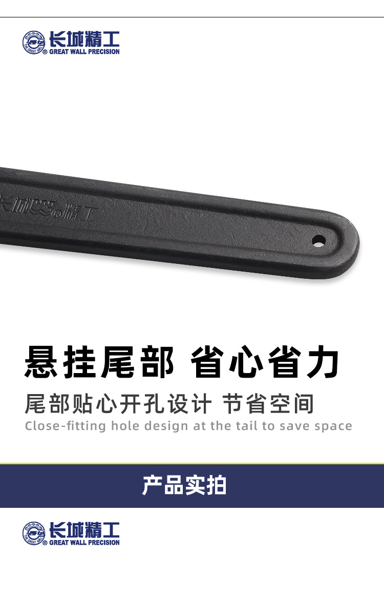 单头呆扳手详情_05