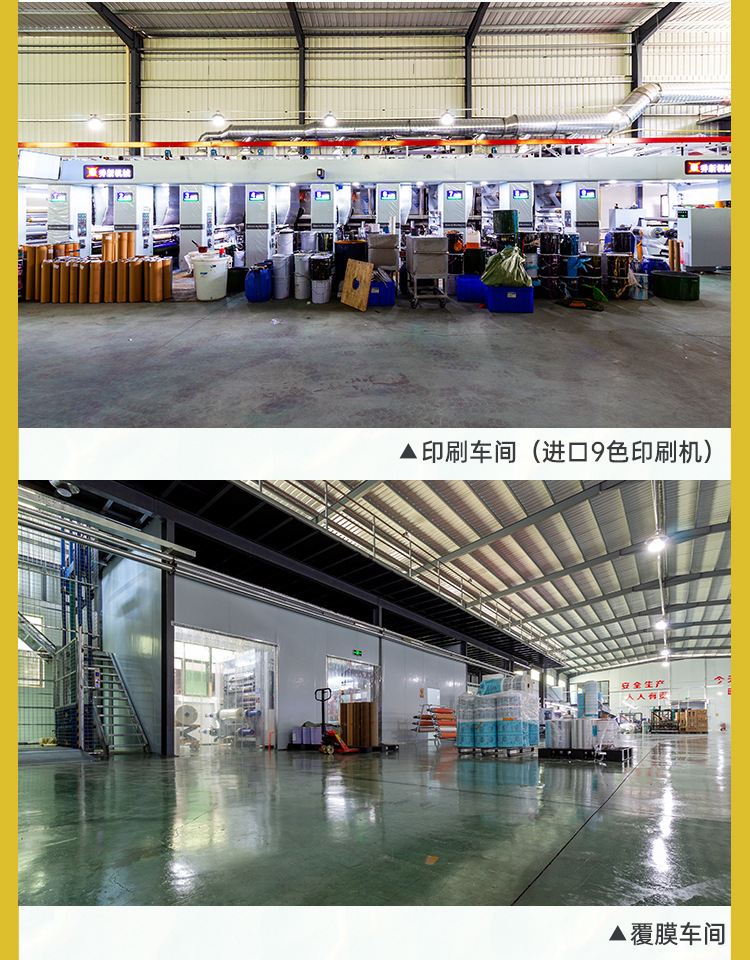 详情_20.jpg