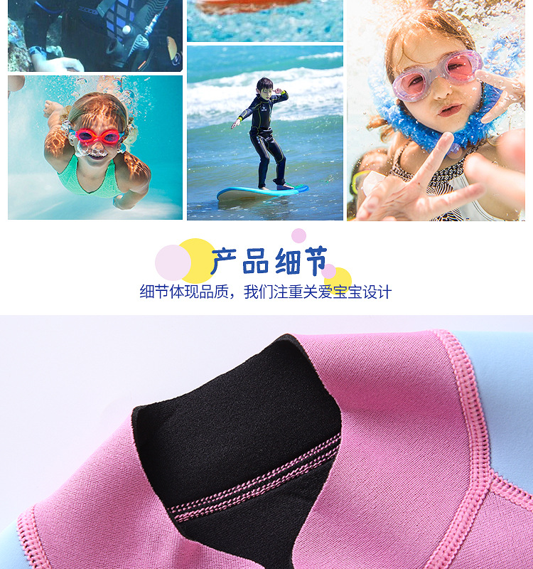 泳衣-女_12.jpg