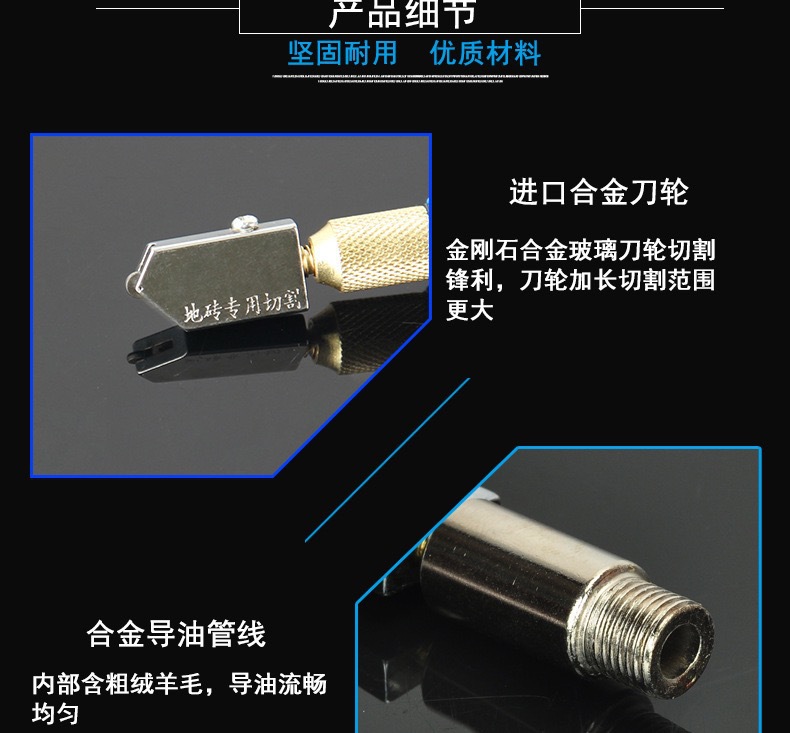 详情3.JPG