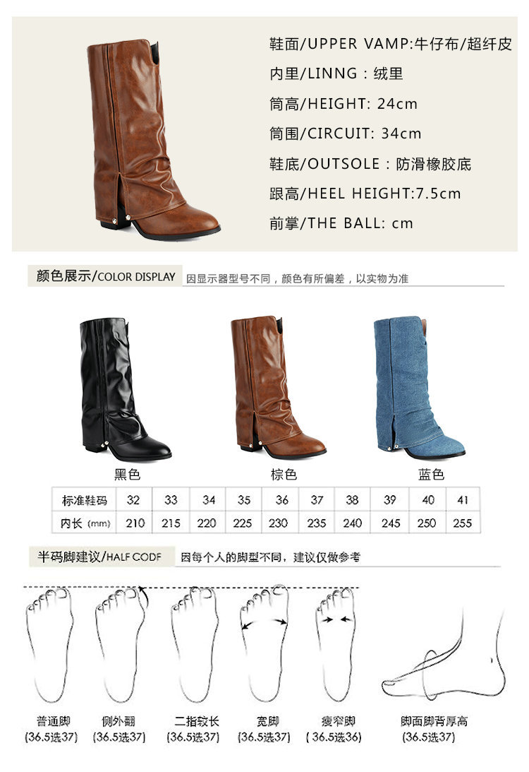 20240728 贵香族-5688 (38).jpg