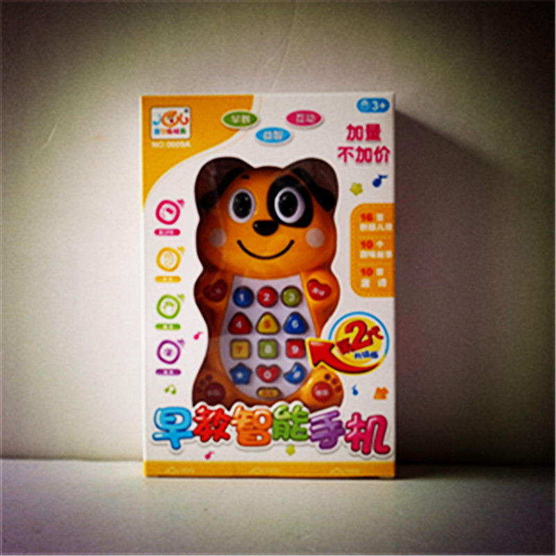 2995951383_1076090327