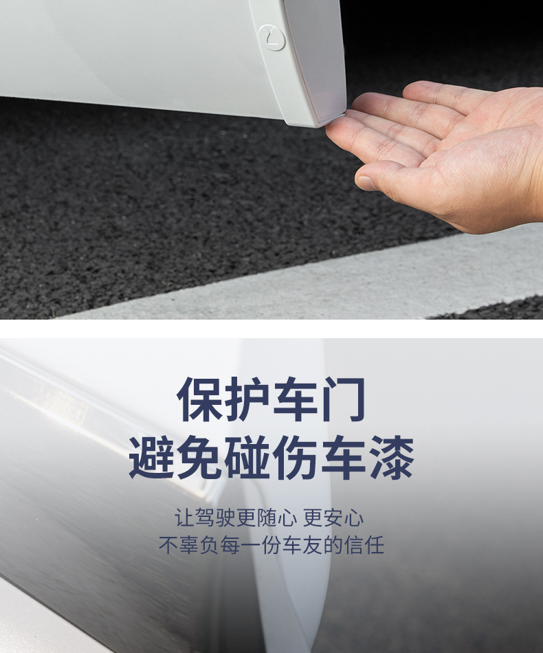 详情页_11.jpg