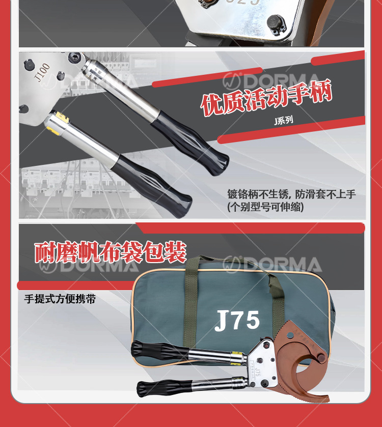 详情页_08.jpg