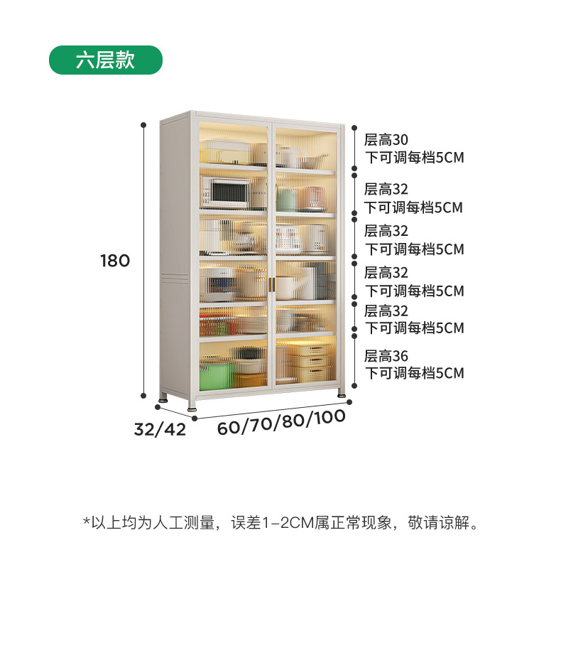 详情-17.jpg