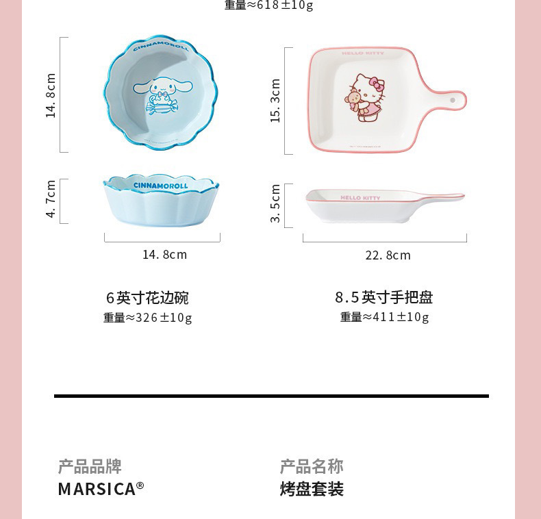 c928dfc4-78d7-419d-ac92-2e6c78e94f4c.jpe