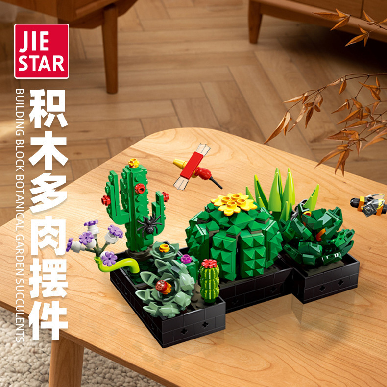 详情-41.jpg