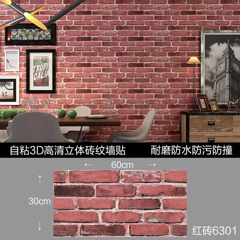/O1CN01o4Faoh1VoC1M2N0bp_!!2219395512699-0-cib.jpg