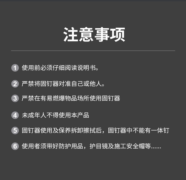 S9700详情2_04.jpg