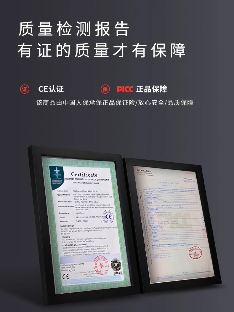 详情页05.jpg