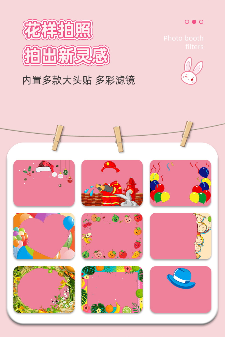 详情-9.jpg