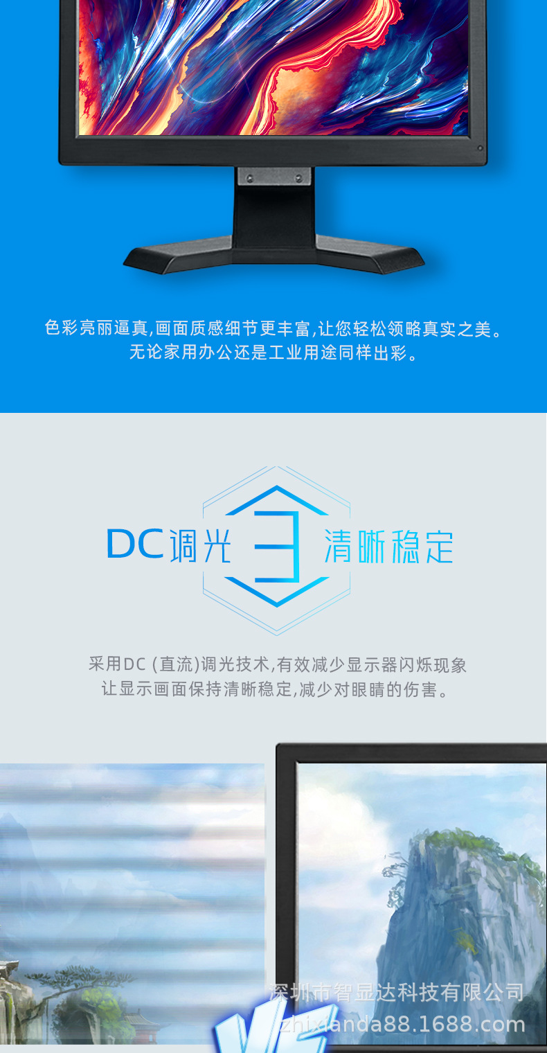 H1316-产品详情页-V3_03