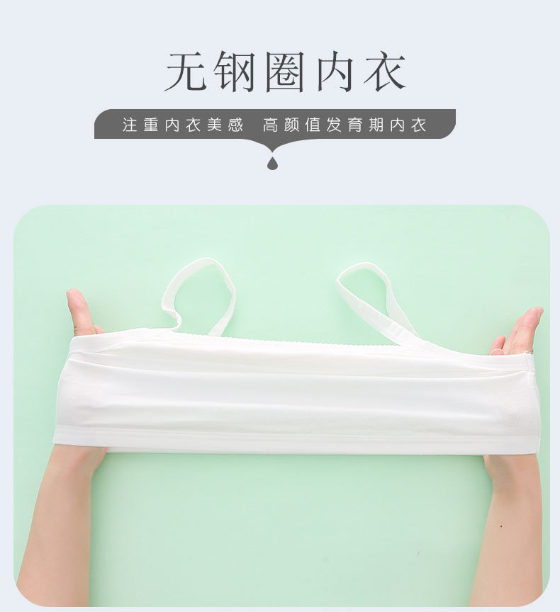 详情页 (2).jpg