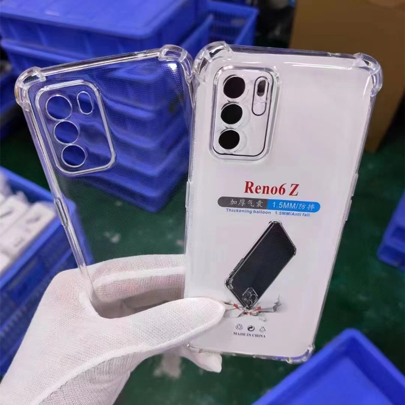 超级防摔透明套 (5)