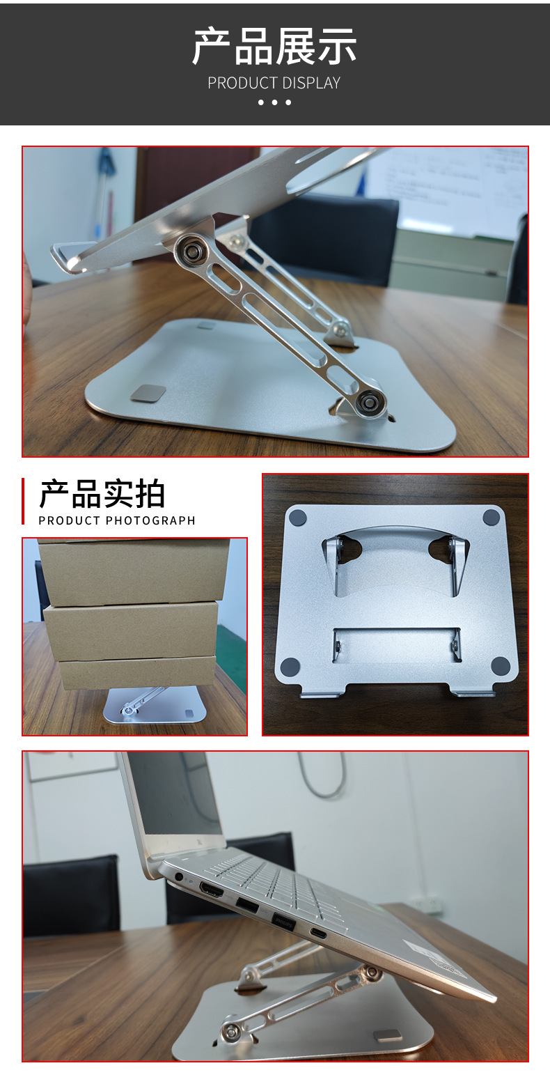 JDA-2J-1061详情_07