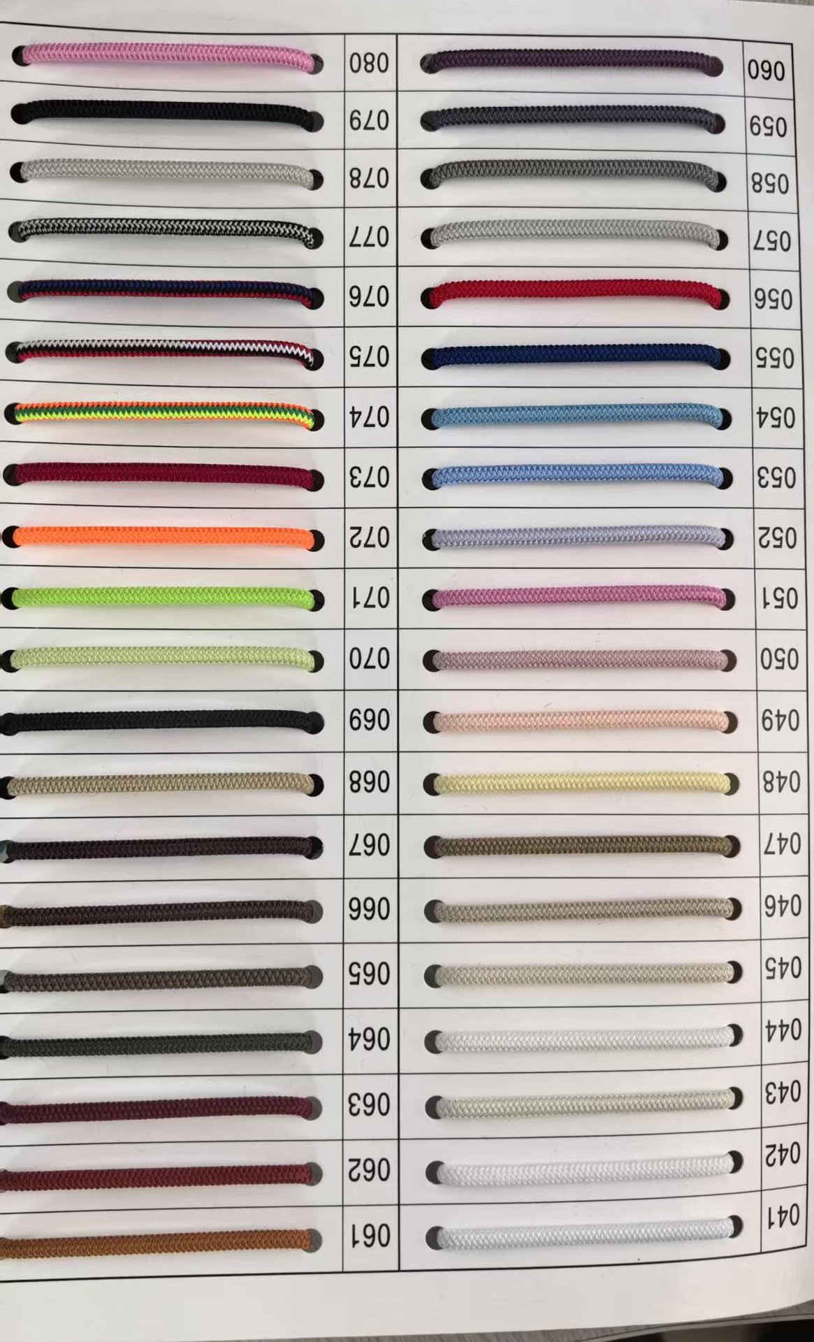 微信图片_20250624143439