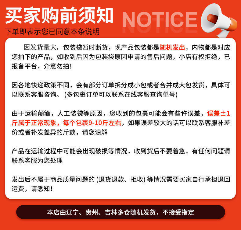 3029cd45-5970-4a1d-a2d2-fdb789dbb081.jpe