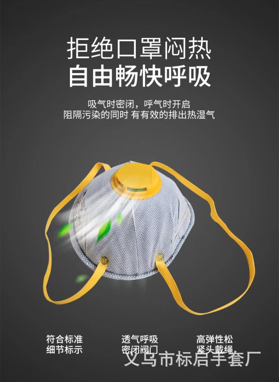 微信图片_20230415144424.jpg