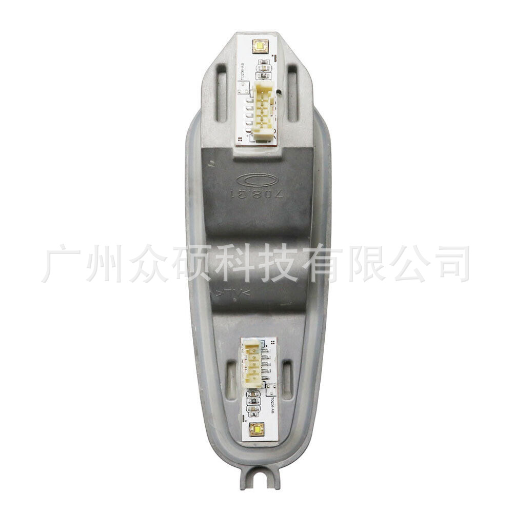 微信图片_20230714172050