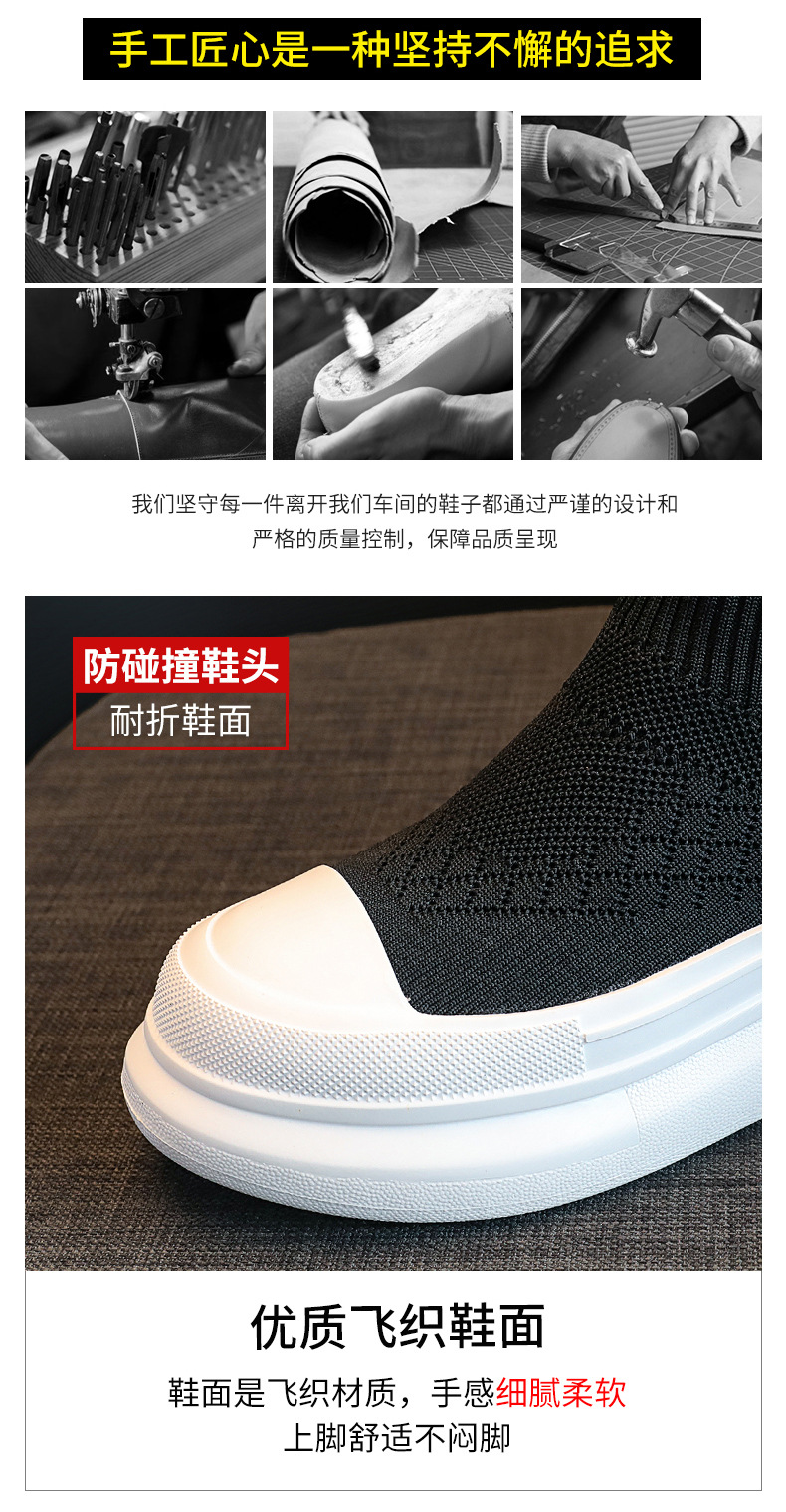 详情_08.jpg