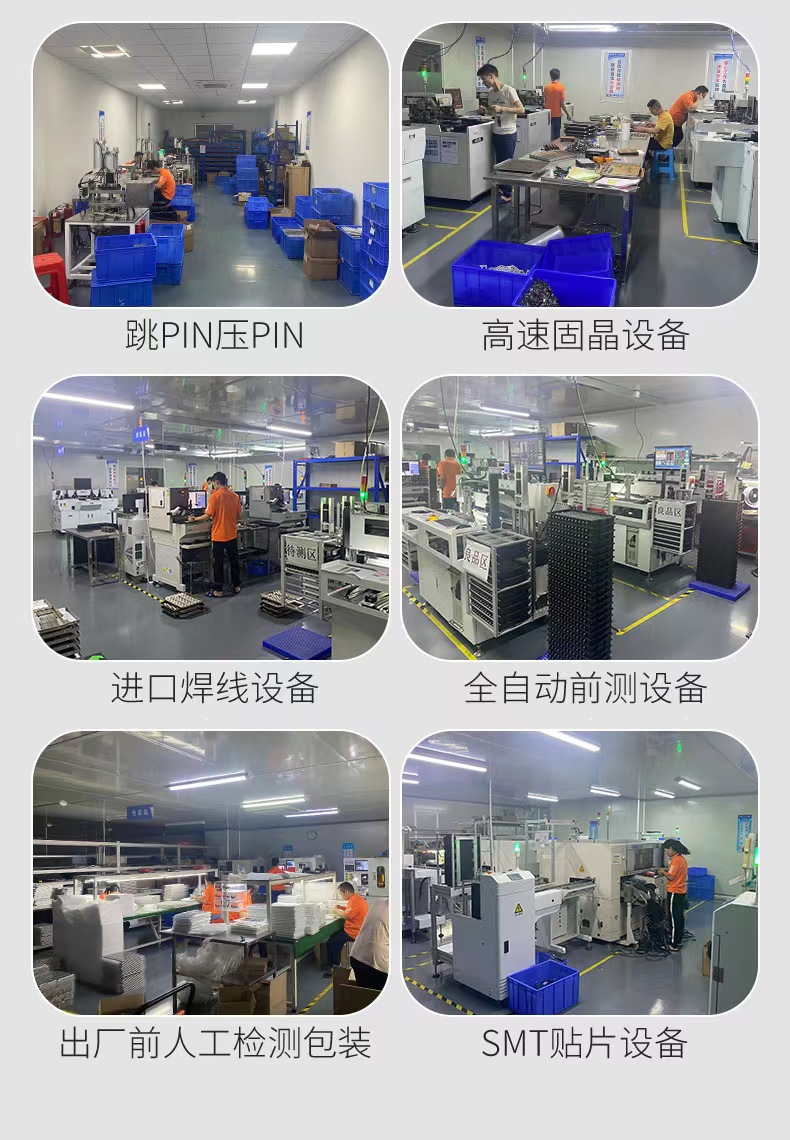微信图片_20221126213101