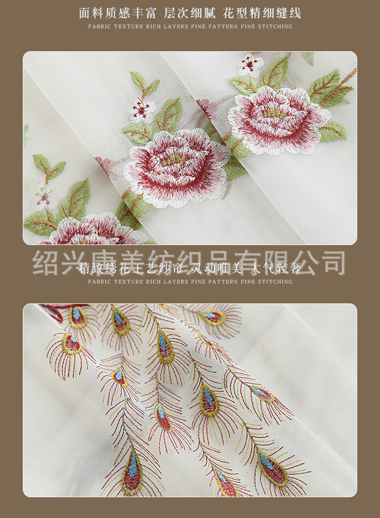 详情_09.jpg