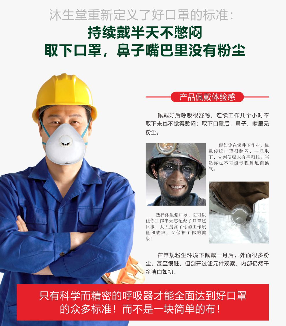 详情 08.jpg