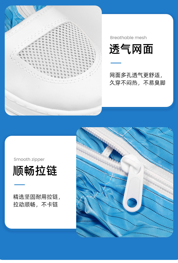 详情_11.jpg