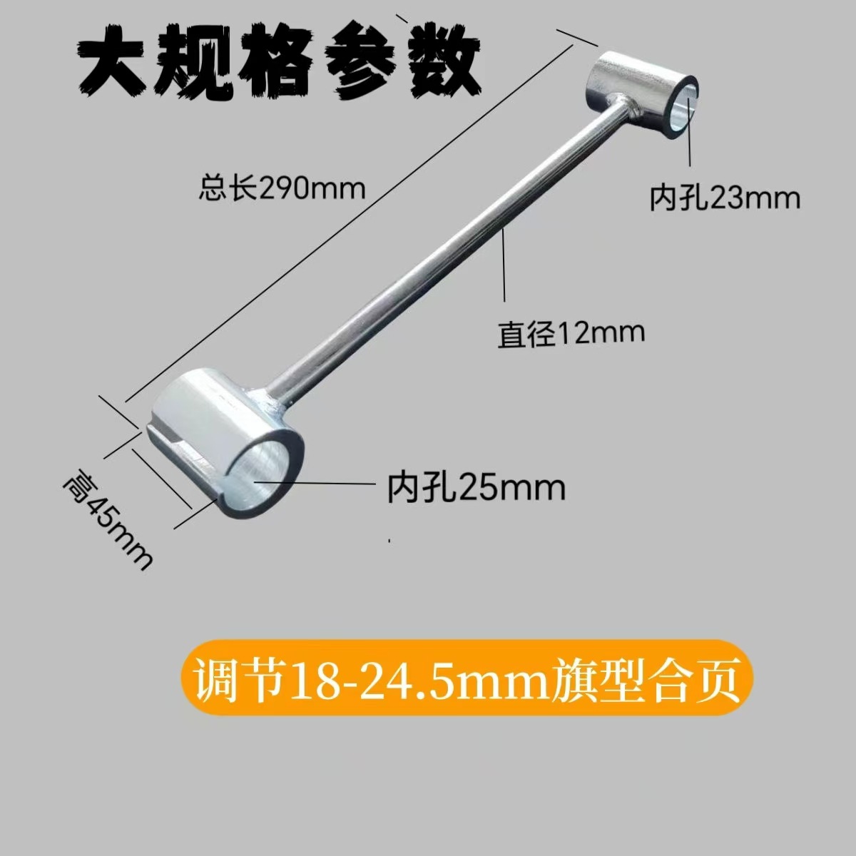 微信图片_20240823095415