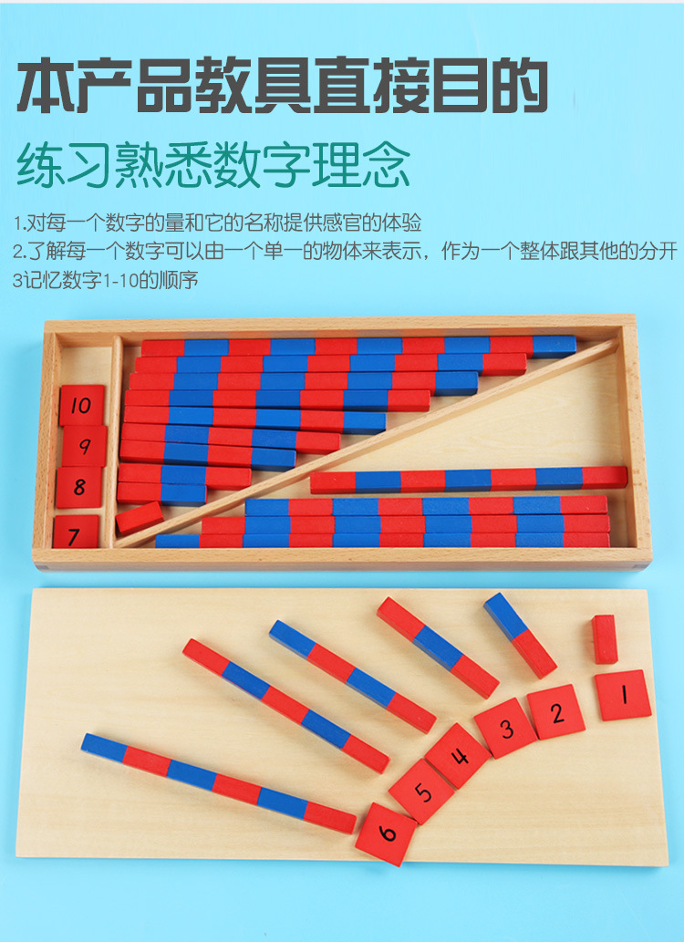 详情页_05.jpg