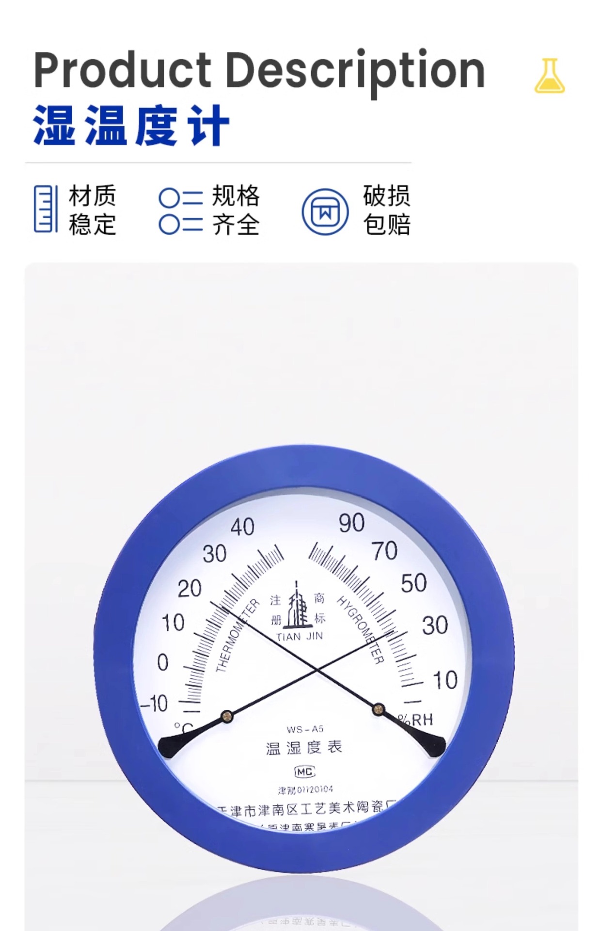 详情图片_02.jpg