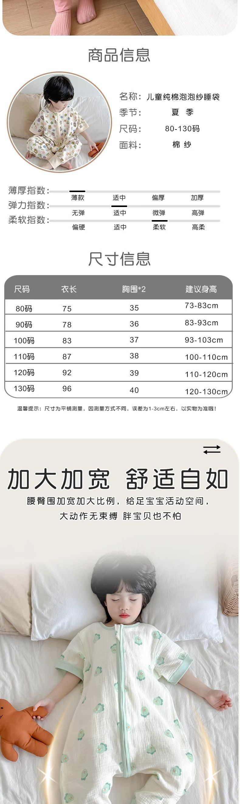 40346bc9-aa8e-4092-9fc8-a325520c7efe.jpe