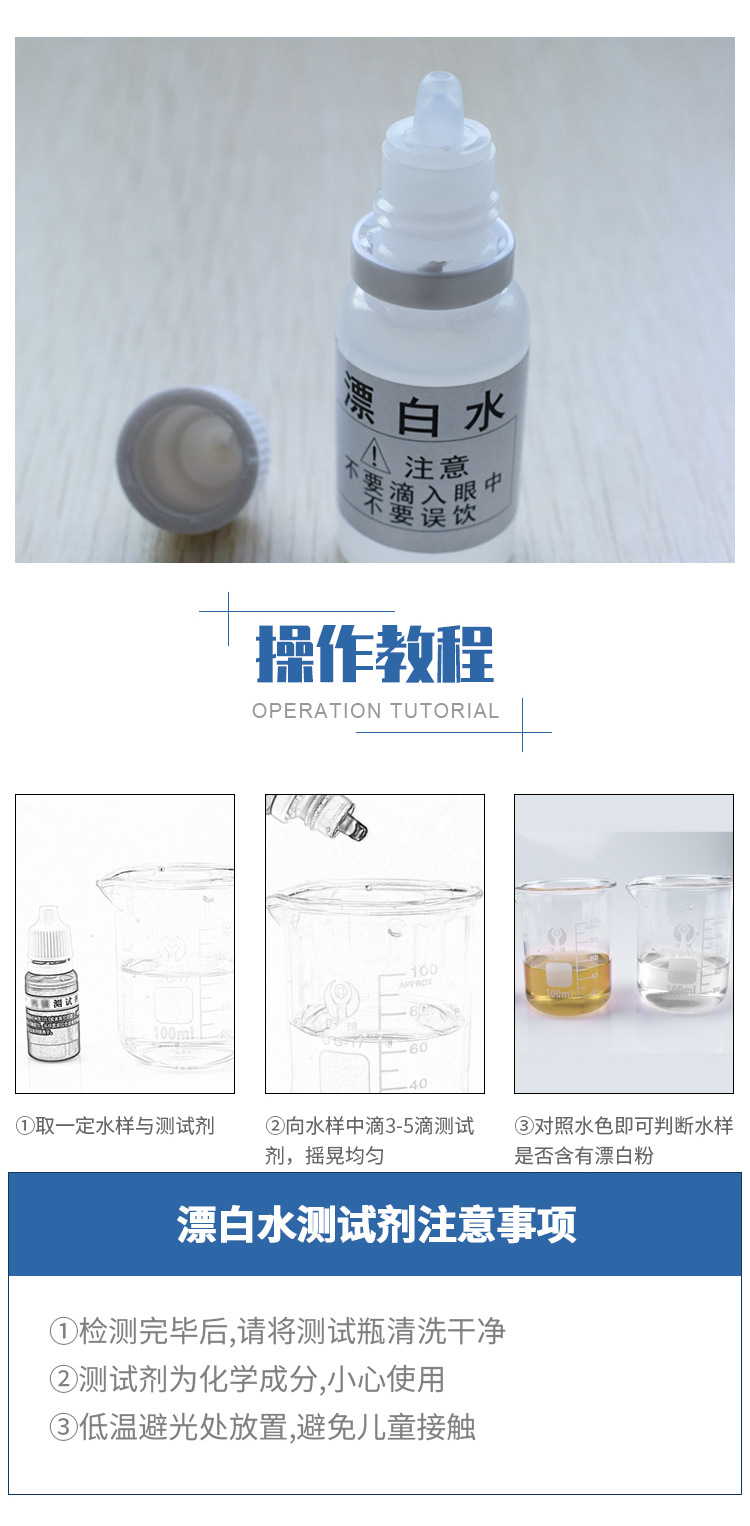 详情页_07.jpg
