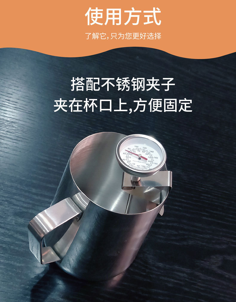 详情页_07.jpg