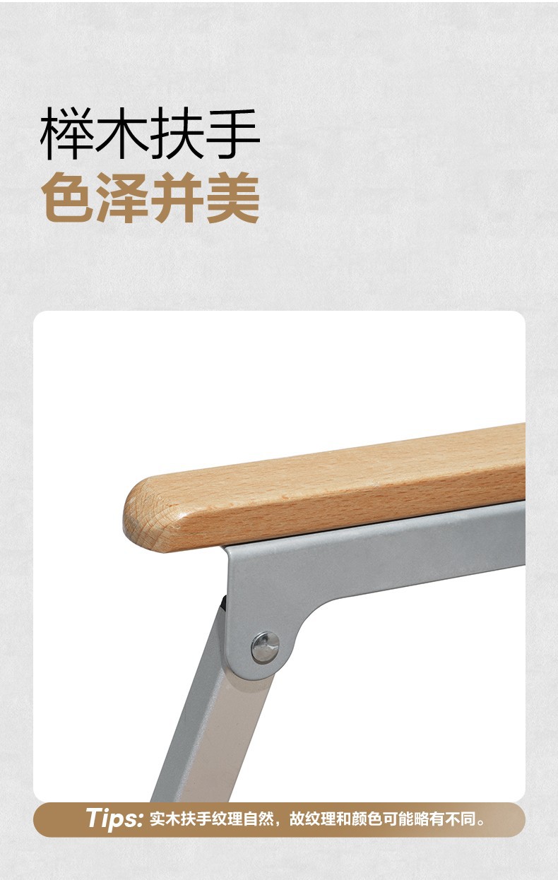 详情图_6.jpg