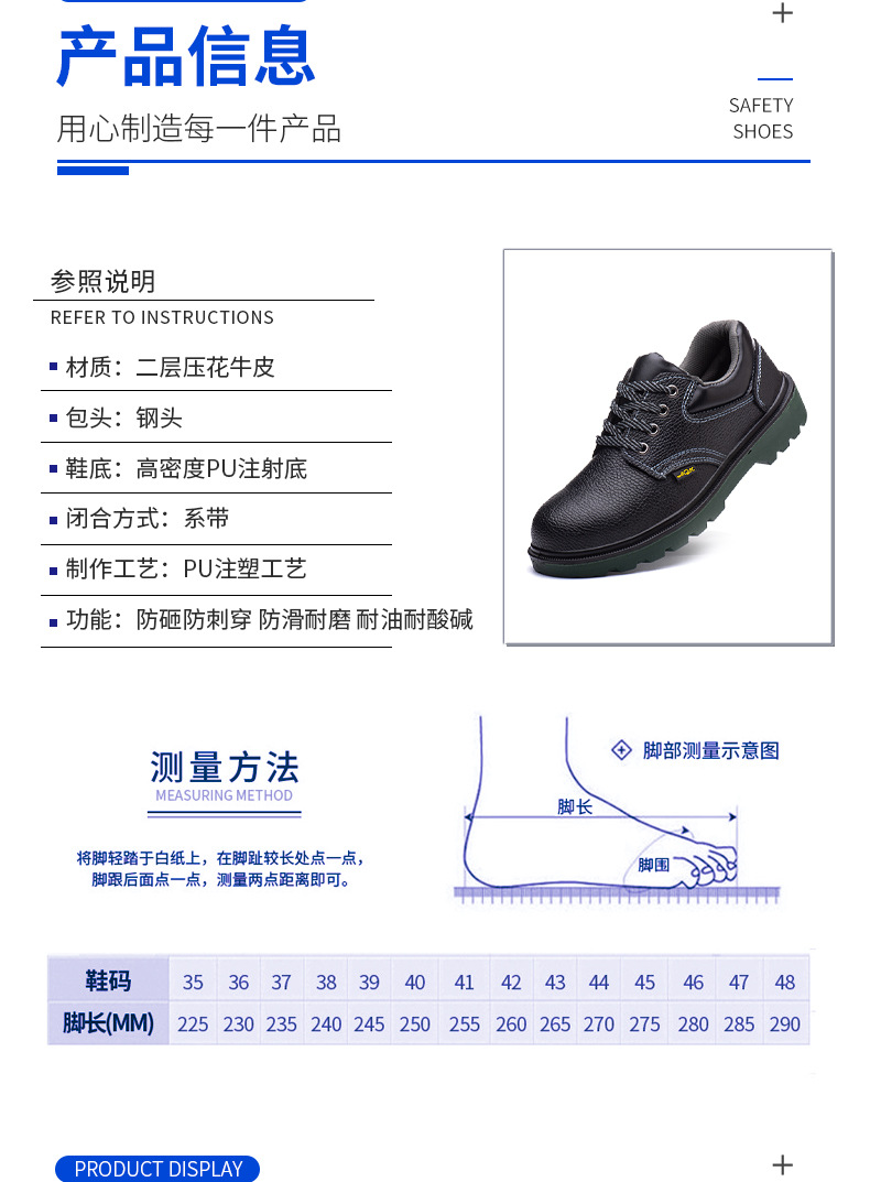 详情_08.jpg