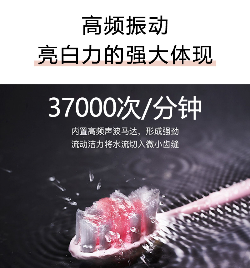 详情页_11