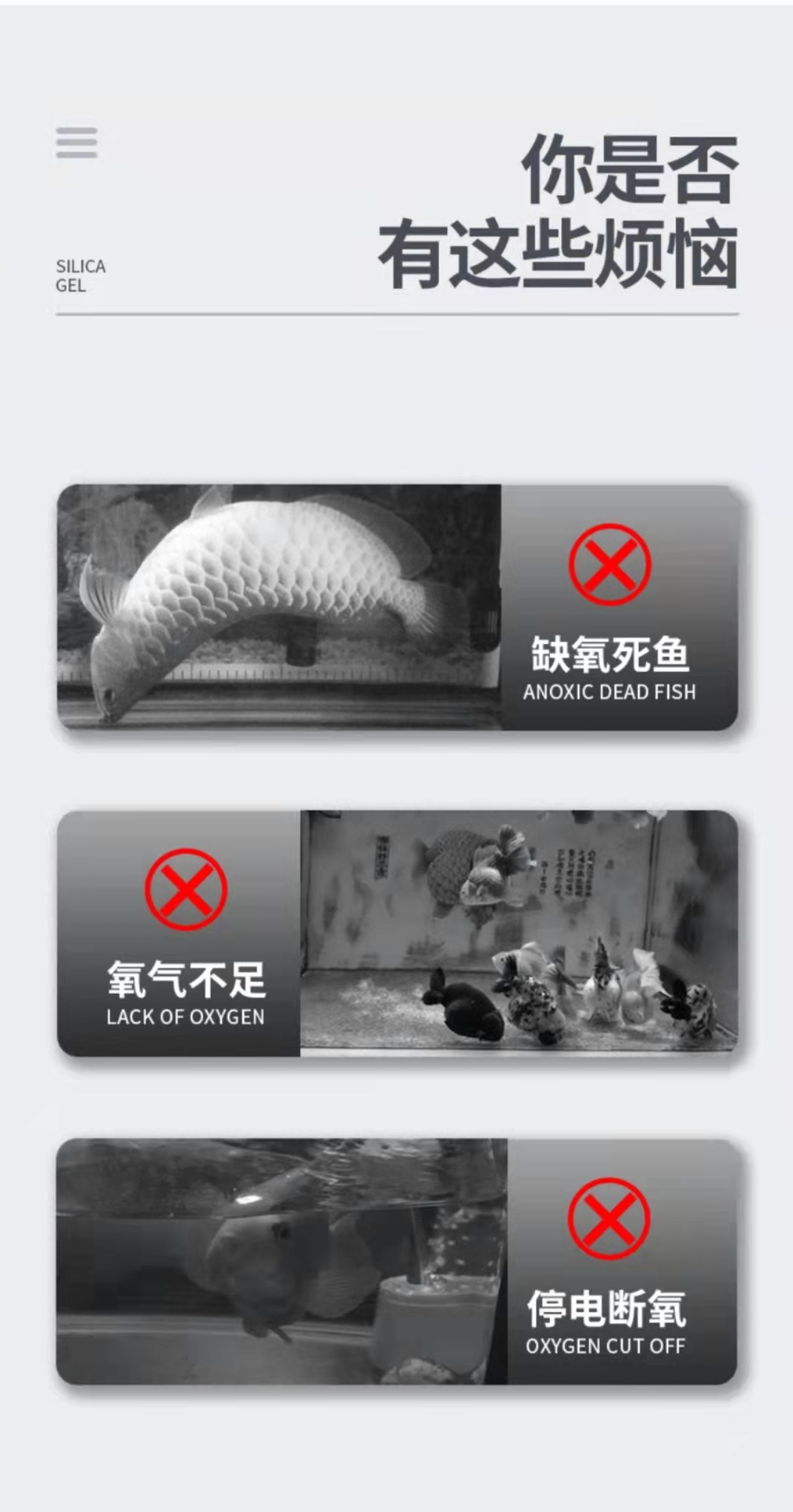 微信图片_20220317102600