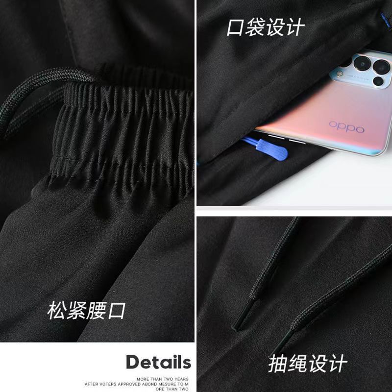 微信图片_20240305145722