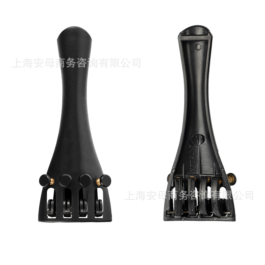 Naomi-Violin Parts-VP0908-231