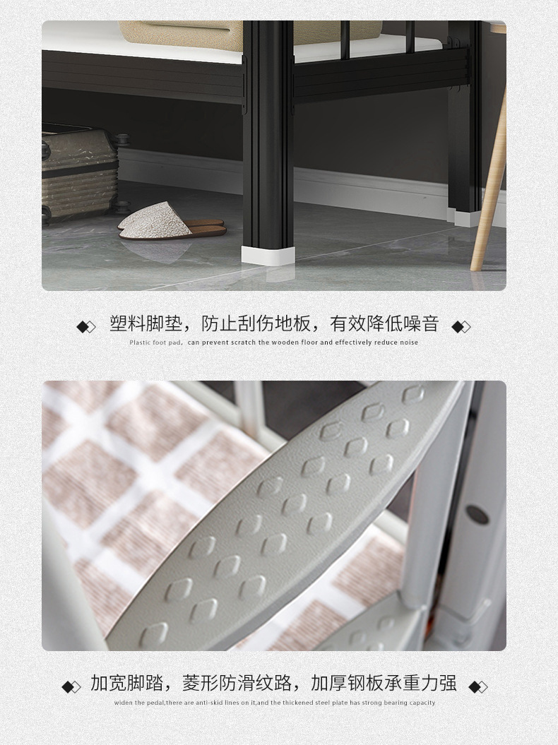 型材床_08.jpg