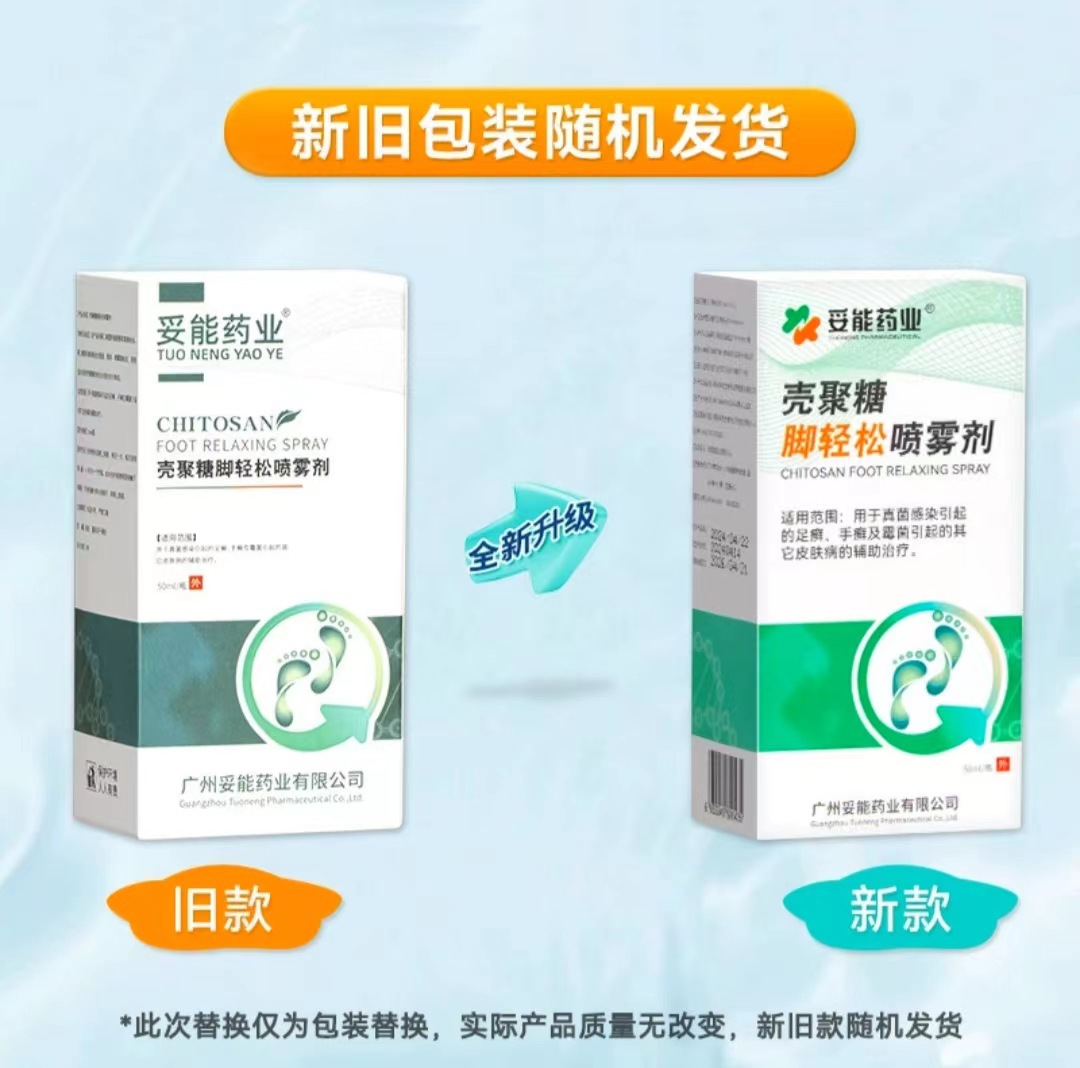 b2f08484f4559cd48dd666d9fb2f1c