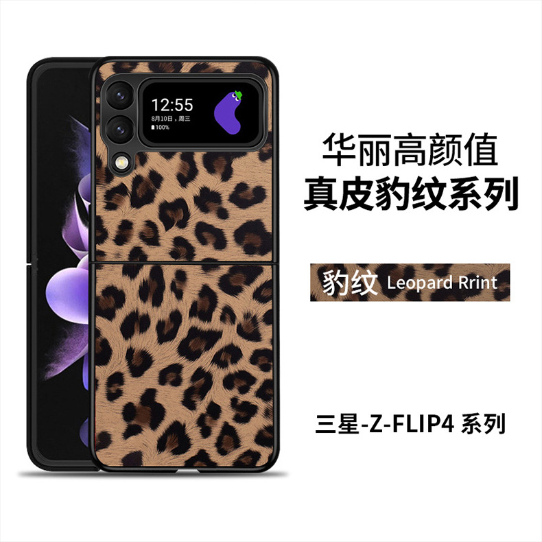 详情_12.jpg