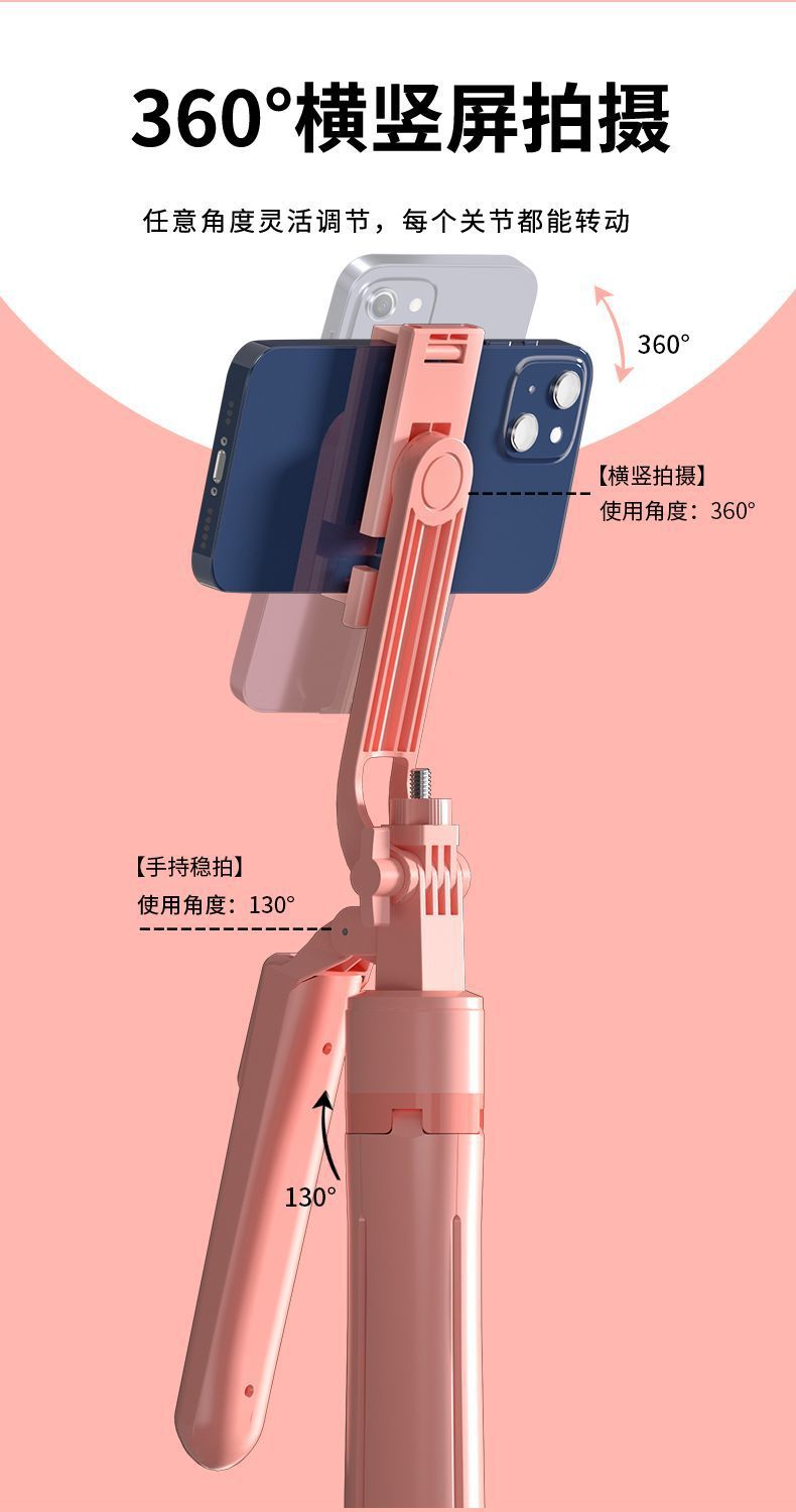 880a85b1-f4fe-4820-b067-c5eba003e40a.jpe