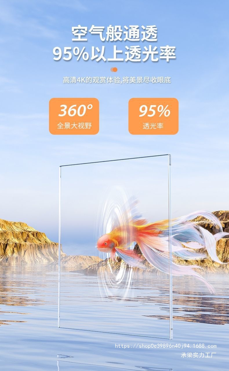 0f9630a8-f2e2-4680-ad0a-a6c75e6cde7c.jpe