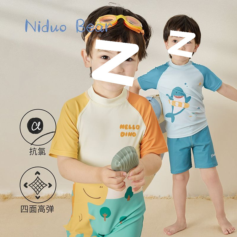 O1CN01Jbnom22EyPaWiRwbr_!!2218134278813-