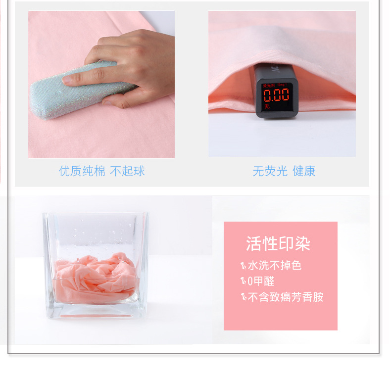 女童背心详情_06