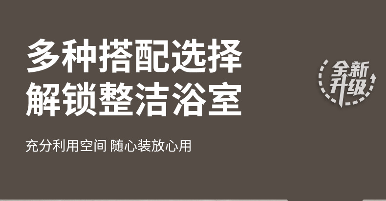 详情_02.jpg